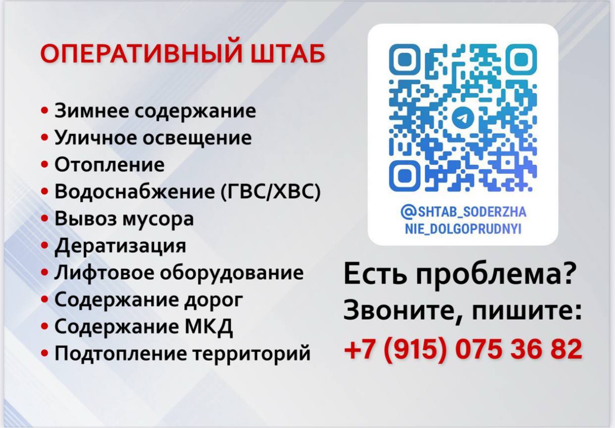 photo_2025-11-14_11-27-45 (2).jpg